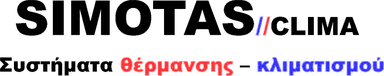 SIMOTAS CLIMA - Συστήματα Θέρμανσης και Κλιματισμού